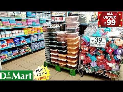 😍D MART 2025 /Cheapest price Clearance sale 🤩 all kitchen steel household items ! *ONLINE AVAILABLE