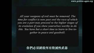 [問卦] 人類已可接受外星人存在,美國卻隱瞞?