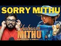 DIDN'T DESERVE THIS | SHABAASH MITHU REVIEW | ZAIN ANWAR REVIEWS | THE 5 POINT REVIEW