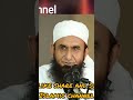 Hazrat Musa Ki Dua
