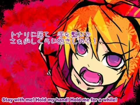 Kagamine Rin - Demon Girlfriend (English Subbed)