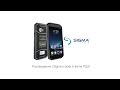Video review Sigma mobile X-treme PQ31 Black Yellow (UA UCRF)