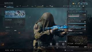 社畜COD