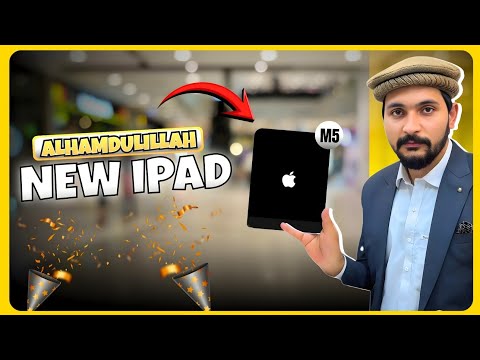 PTG MALAK IS LIVE NEW IPAD PRO M5 CHIP 🌹❤️LOVE ALL BROTHER'S