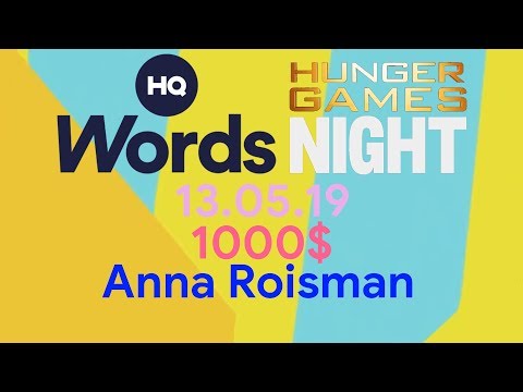 HQ Words - 13.05.19 - Hunger Games