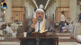 سبب خفة ميزان العبد يوم القيامة image