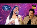 Anand Milind जी ने की Enjoy Pyar Mein Dil De Diya पर Singing Indian Idol 14 Celebrit