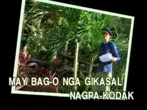 Mr. Kodaker / (Ang Maniniyot) / Max Surban