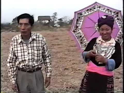 Lug Txaj - Nchai Thoj & Maiv Lig Yaaj - Part 2