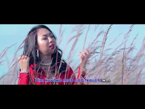 Penniie Xiong - Koj Dag Kuv Txaus Lawm (OFFICIAL MUSIC VIDEO)
