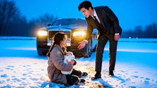 絕嗣總裁錯把打工的18歲少女當贈品，6年後看見雪地裡狼狽的母女悔不當初，風光接她回豪門！#短劇 #甜寵 #瑪麗蘇 #總裁灰姑娘