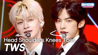 Download lagu TWS(투어스) - Head Shoulders Knees Toes l Show Champion l EP.574 l 251022 mp3