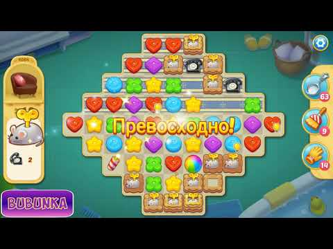 Matchington Mansion level 4064 HD