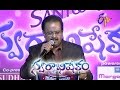 Adivo Alladivo Song SP Balu Performance In ETV Swarabhishekam Chicago USA ETV Telugu