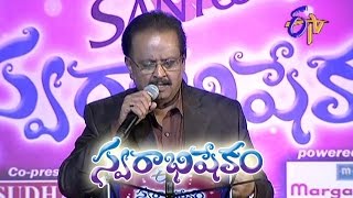 Adivo Alladivo Song - SP.Balu Performance in ETV Swarabhishekam - Chicago,USA - ETV Telugu