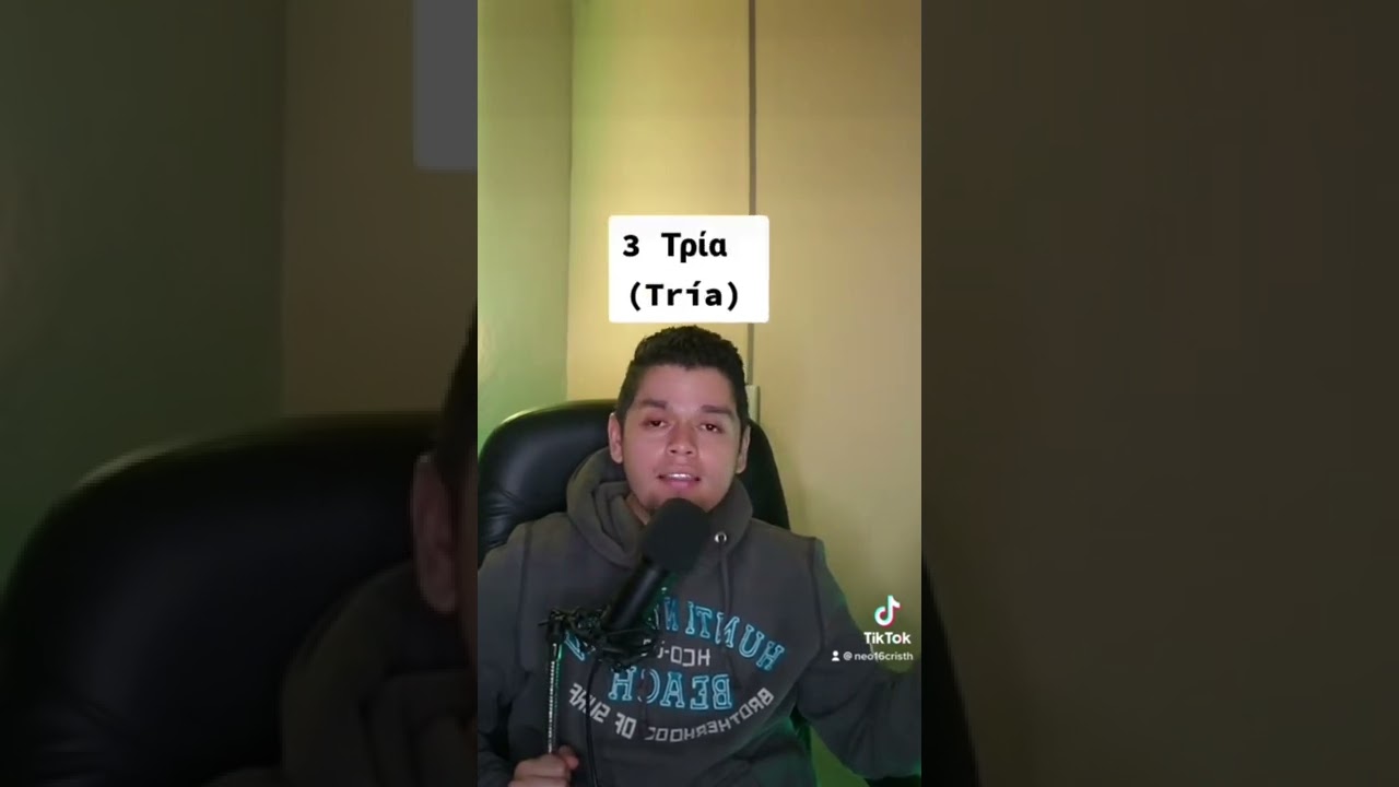 Números del 1 al 10 en griego #idiomas #ingles #griego