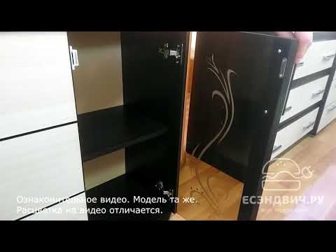 Комод elegante "Роби" (Ясень шимо) EsandwichBTS