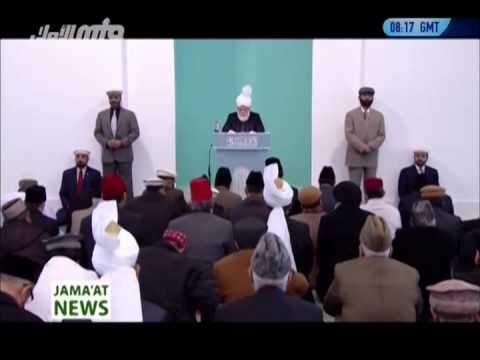 News Report: Friday Sermon January 24, 2014 - Reformation: A Collective Responsibility and Effort
