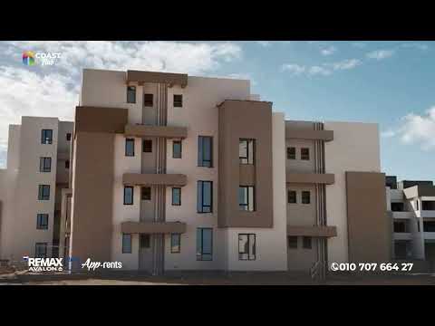 صورة مصغرة لفيديو العقار