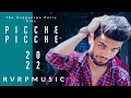 Picche Picche (The Reggaeton Party Song) RVRPMUSIC | 2022 | MOIT