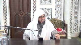 صورة تأملات البقرة قرآنية في سورة البقرة _ الدرس (59) د. عماد السواعير