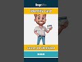 identity card - carnet de identidad video thumbnail