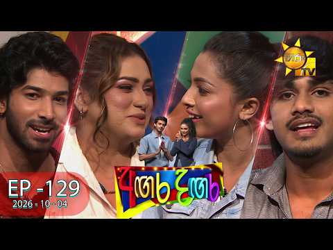 Hiru TV