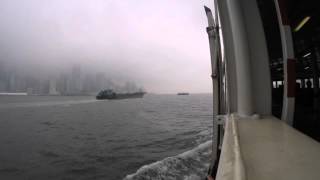 2016-03-07 Star Ferry, Hong Kong