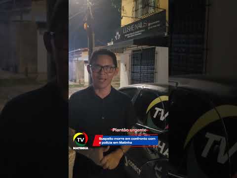 suspeito no assassinato do funcionário da delegacia de Matinha, foi abatido nesta sexta-feira!