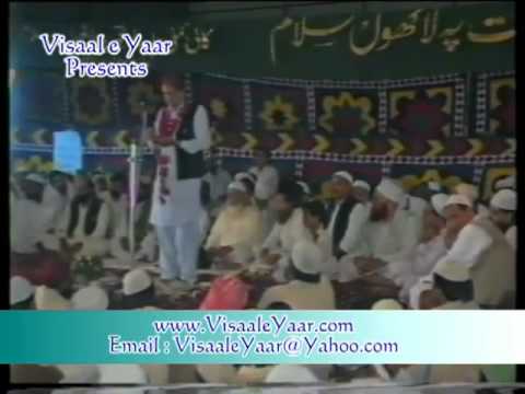 Mein Ne Dar e Rasool Beautiful Naat By Abdul Sattar Niazi by Abdul Sattar Niazi