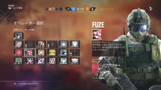 へたっぴエイムぐっさんのシージ＃10