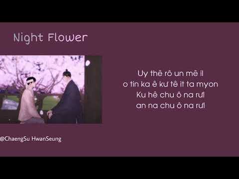 [Phiên âm tiếng Việt] Night Flower - Ahn Ye Eun (Painter of the Night OST)