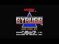 Gyruss NES Playthrough