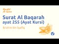 Murottal al Quran Surat Al Baqarah 255 (Bacaan Ayat Kursi beserta Artinya) - Yufid TV Murottal al Quran Surat Al Baqarah 255 (Bacaan Ayat Kursi beserta Artinya) - Yufid TV
