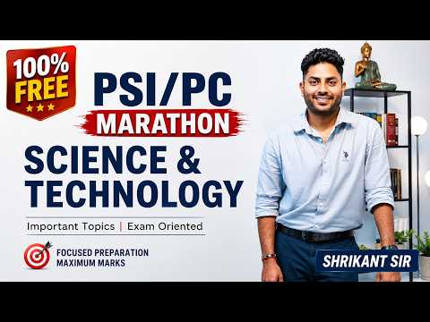 Shrikant Sir - Science & Technology Marathon