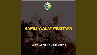 Kamli Walay Mustafa