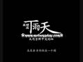 quan shi jie dou ting dian - Tank 