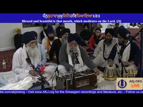 024 IN Oct2017 Raensabaayee Keertan Bhai Hardial Singh Jee Toronto