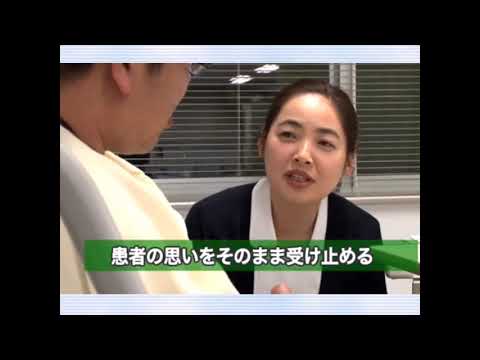 教育福祉学科 04 精神療法実践