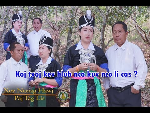 Xov ntxias hawj & Paj tag lis kwv txhiaj nkauj nraug txoj kev sib nco 10/08/2019