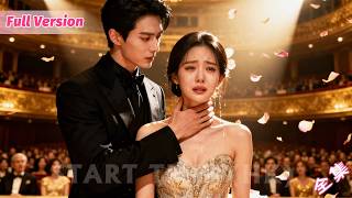 一夜錯情她睡了神秘大佬，轉身想斷得乾乾淨淨，卻被他認出——她竟是三年前救他命的恩人！ 男人強勢奪愛、替她撕渣覆仇，把隱姓埋名的戲曲大師寵成傳奇！《他的危险陷阱》#短剧