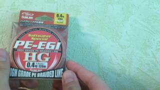 Форум обсуждения плетеная леска sunline pe-egi hg