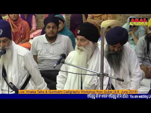 akalmultimedia Live Stream