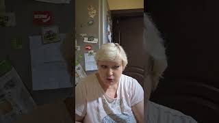 Судьба киев