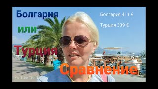 Ссылка