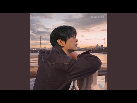 Let us have that kind of love, just us