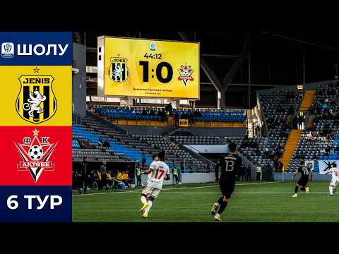bg-highlight