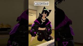 忘れちゃった…？#shorts #シチュエーション