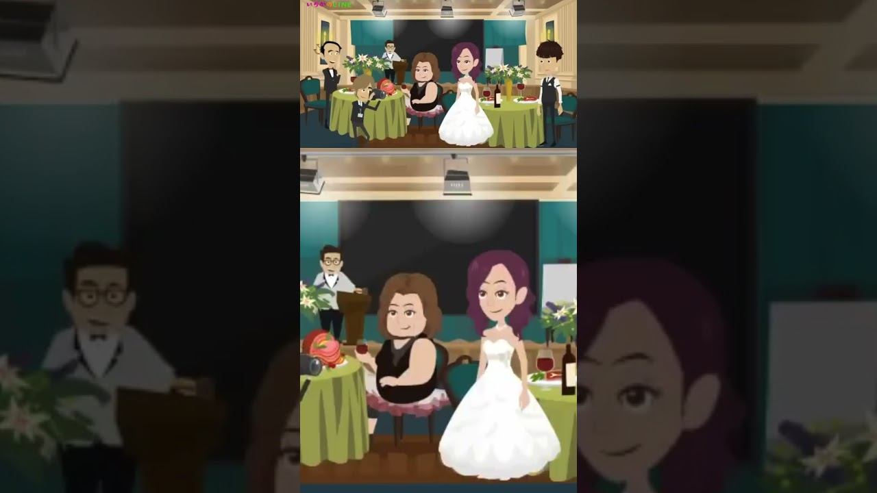 新婦より目立ちたい？フル動画へ #アニメ #スカッとする話仕返し #スカッとする話ライン #ハリーポッター #スカッとライン #面白い #アニメーション #修羅場 #鬼滅の刃 #line