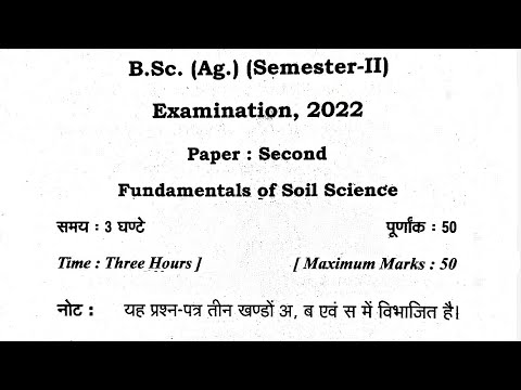 crop physiology previous year question crop physiology questions paper Mayank Tripathi